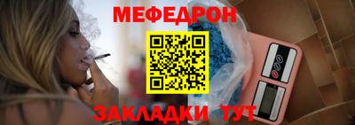 кокаин перу Краснознаменск