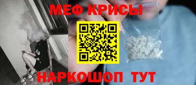 ECSTASY Краснодар