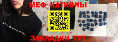 ECSTASY Краснодар