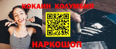 ECSTASY Краснодар