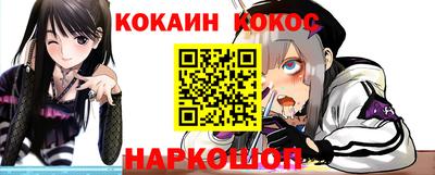 ECSTASY Краснодар
