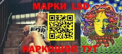 ECSTASY Краснодар