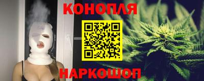 стаф Краснокаменск