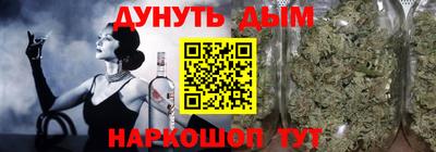 ECSTASY Краснодар