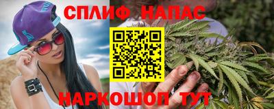 ECSTASY Краснодар