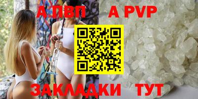 кокаин перу Краснознаменск