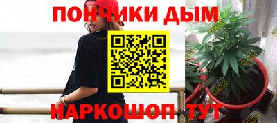 кокаин перу Краснознаменск