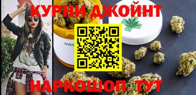 кокаин перу Краснознаменск