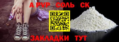 ECSTASY Краснодар