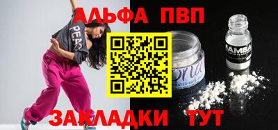 ECSTASY Краснодар