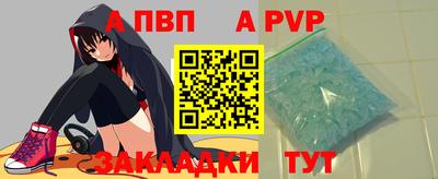 ECSTASY Краснодар