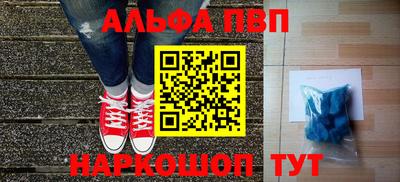 кокаин перу Краснознаменск