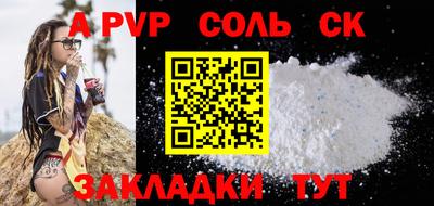 ECSTASY Краснодар
