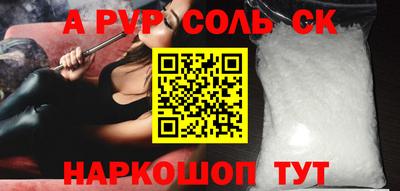 ECSTASY Краснодар