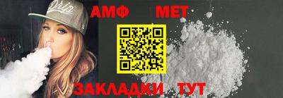 кокаин перу Краснознаменск