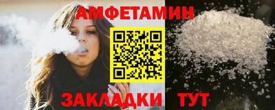 ECSTASY Краснодар