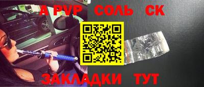 ECSTASY Краснодар