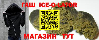 ECSTASY Краснодар