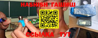 ECSTASY Краснодар